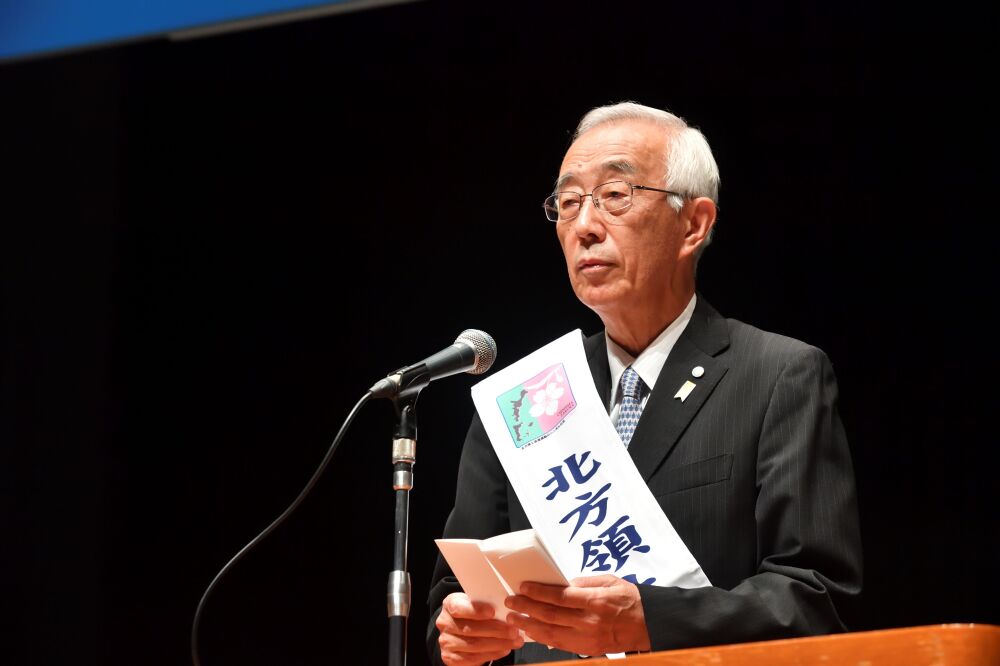 北方領土とシベリア抑留・定価30000円・発売、北方領土返還促進協議会 高橋 靖 on X: 